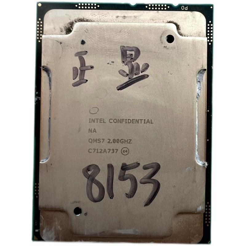 Xeon Platinum 铂金8153正显版CPU2.0G16核32线拆机可测试询价为 - 图0