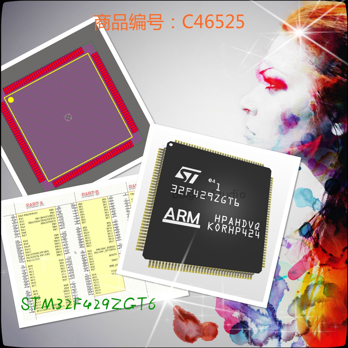 PCB封装库大集合 SZLCSC 集成库 AD Altium格式 带3D模型 - 图1