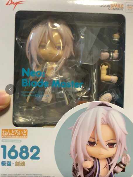 dnf光环DNF正版极诣剑魂GSC男鬼剑通用瞎子红眼剑魂光环武器装扮cdk秒发