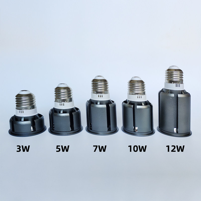 led聚光灯杯cob轨道射灯e27螺口筒灯GU10插脚超亮火锅店餐饮专用,淘宝优惠券,粉丝福利购,淘宝优惠卷