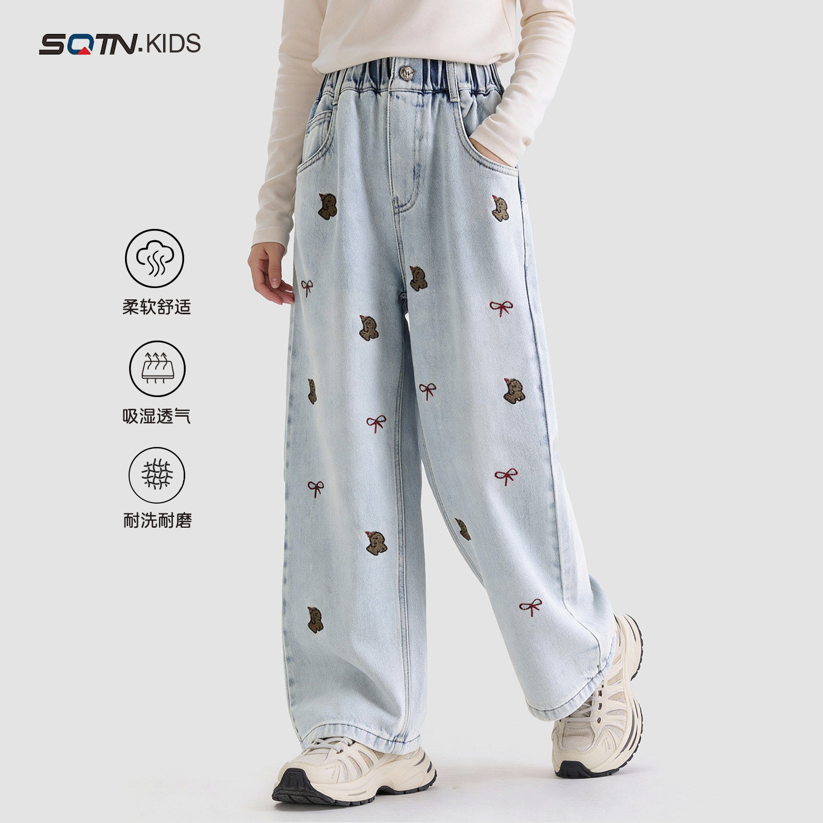童装儿童牛仔裤2026春季新款女童洋气休闲裤子大童春秋阔腿裤长裤,淘宝优惠券,粉丝福利购,淘宝优惠卷