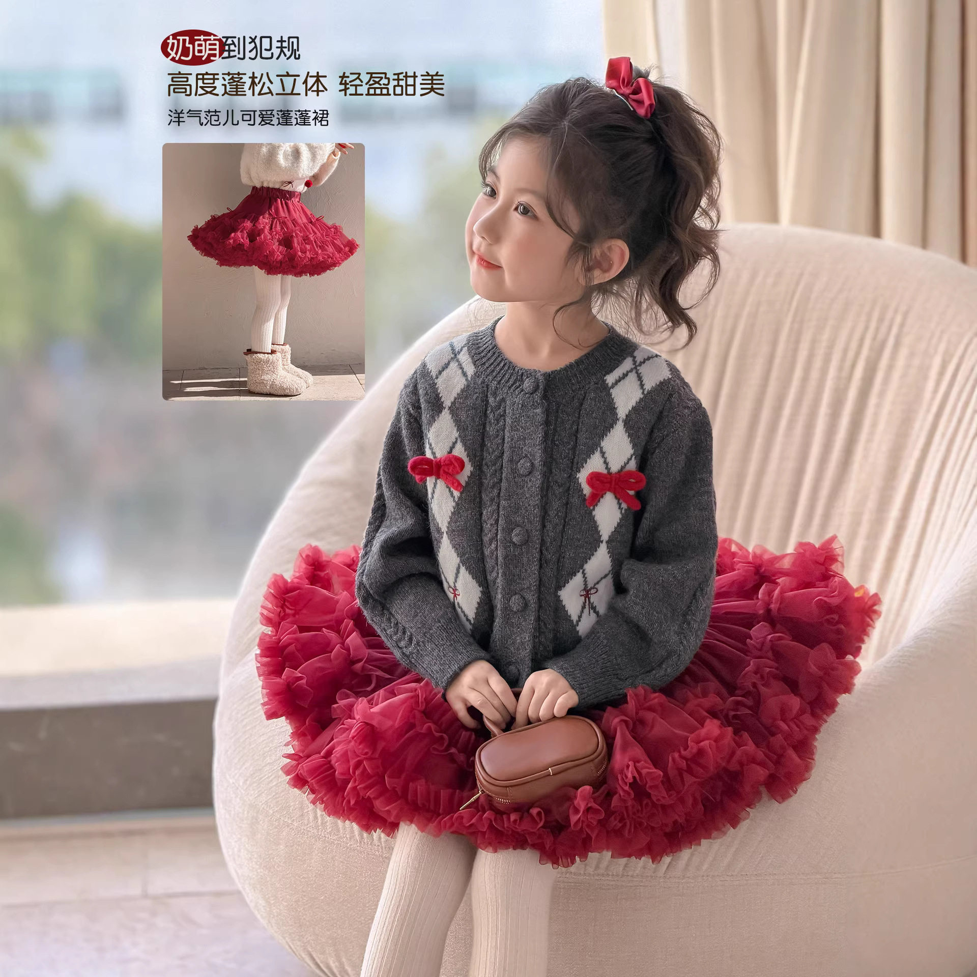 童森童马女童红色蓬蓬半身裙2026冬季新年周岁生日裙子超蓬tutu裙,淘宝优惠券,粉丝福利购,淘宝优惠卷