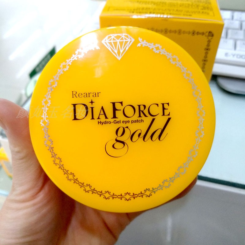 韩国进口Diaforce瑞拉迪雅芙丝钻石贵妇黄金眼膜贴 90g*60片正品
