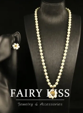 项链精致女饰品中古毛衣链手工长款白色琉璃珠吊坠山茶花