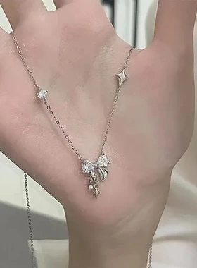 设计项链小众高级感昼夜同款蝴蝶结星星颈链星光轻奢女