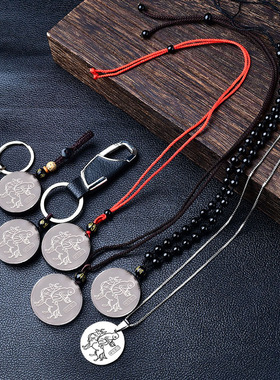 易明开居白泽封侯吉宏吊坠2026年属蛇人吉祥物男女生肖蛇项链挂件