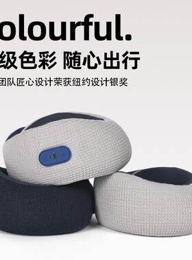 U型热敷按摩护颈枕旅行便携