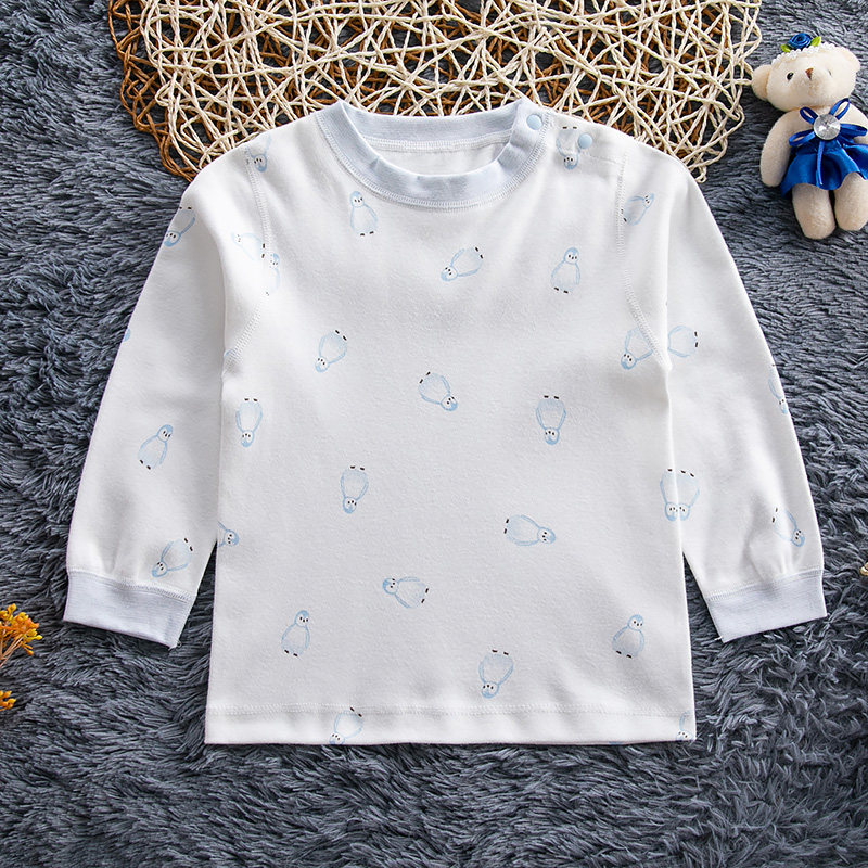 春秋哈咪奇宝宝纯棉长袖单件上衣儿童无骨打底衫贴身秋衣家居内衣,淘宝优惠券,粉丝福利购,淘宝优惠卷