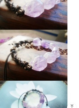 貔貅阁珠宝【生如夏花】天然切面紫水晶原石手作蜡绳编织手链