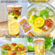 Taiwanese style Haishanlai seasoned plum tea 500g bulk salty plum milk tea shop tribute tea brewed lemon plum tea