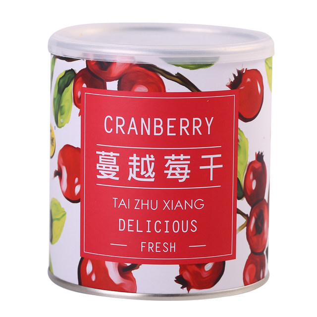 Taiwan Zhuxiang Cranberry Candied Dried Fruit