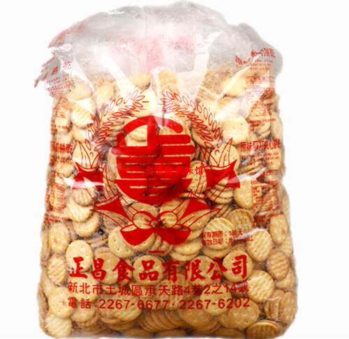 台湾进口岩盐牛奶黑糖小圆饼小奇福饼干3kg雪花酥饼牛轧烘焙原料 - 图3