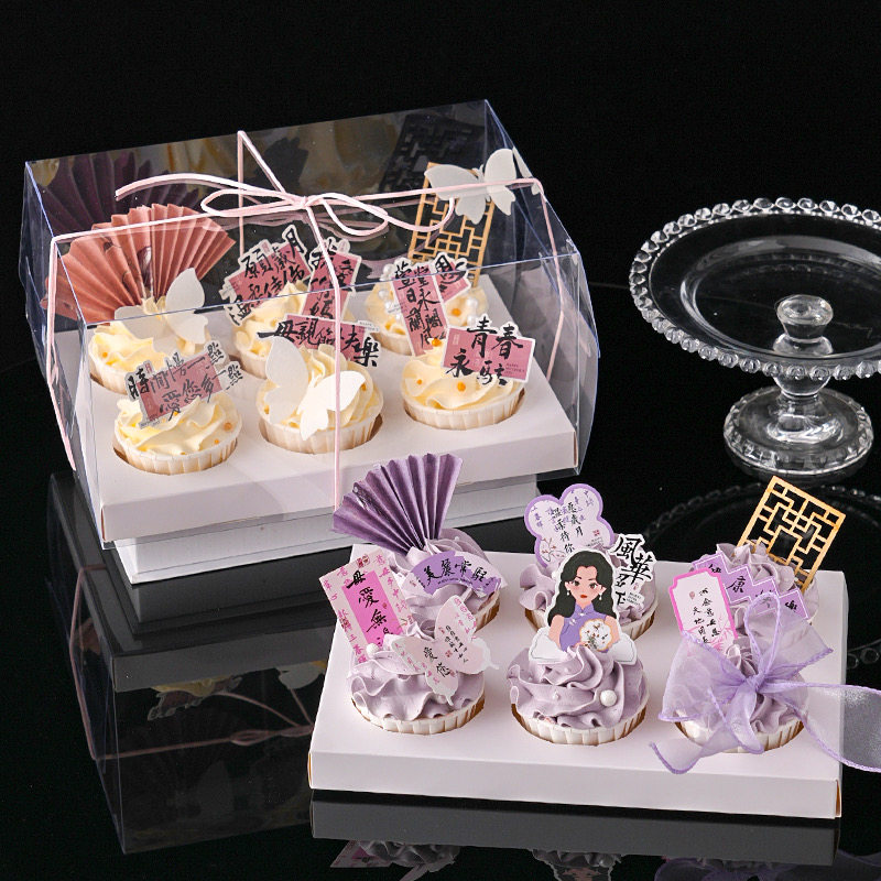 2025母亲节纸杯蛋糕装饰插牌新中式旗袍妈妈国风扇子插件烘焙配件,淘宝优惠券,粉丝福利购,淘宝优惠卷