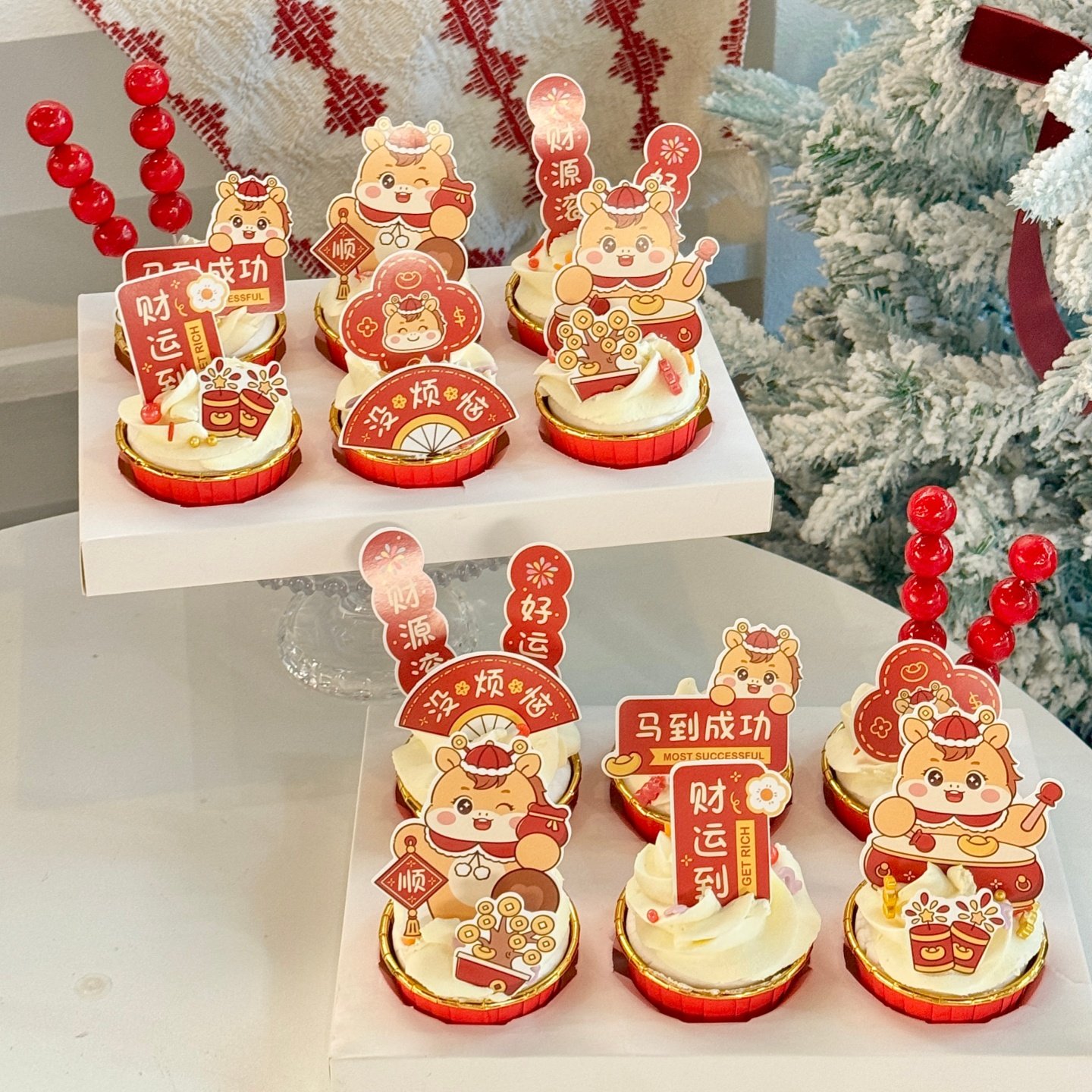 2026新年马年好运连连纸杯蛋糕装饰插牌糖葫芦跨年除夕烘焙装扮,淘宝优惠券,粉丝福利购,淘宝优惠卷