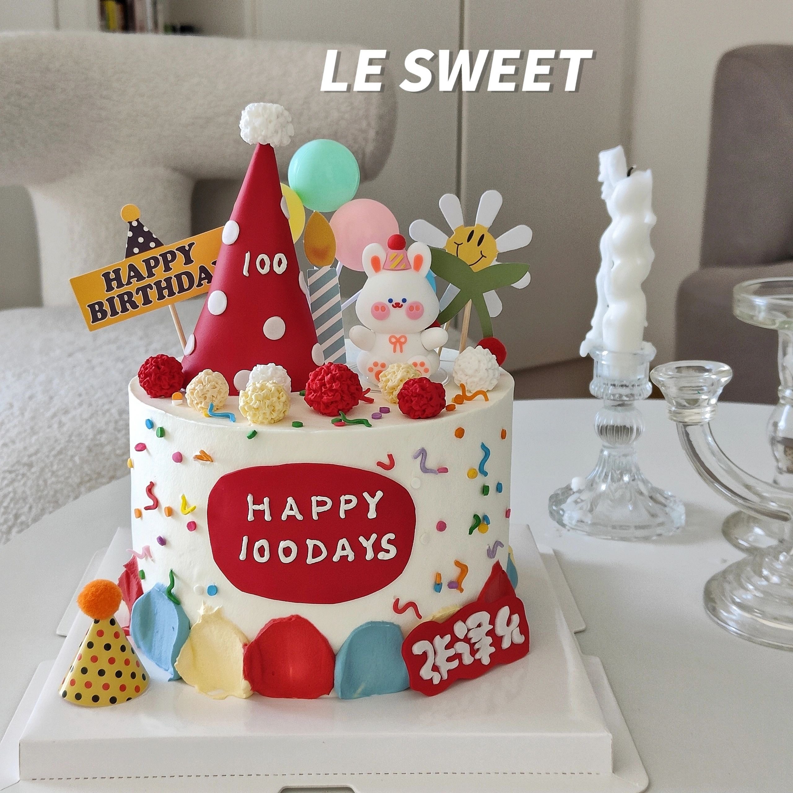 兔宝宝百天满月一周岁蛋糕装饰摆件男孩女孩国潮风小兔子生日插件