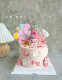 Melody cake decoration kitty cat