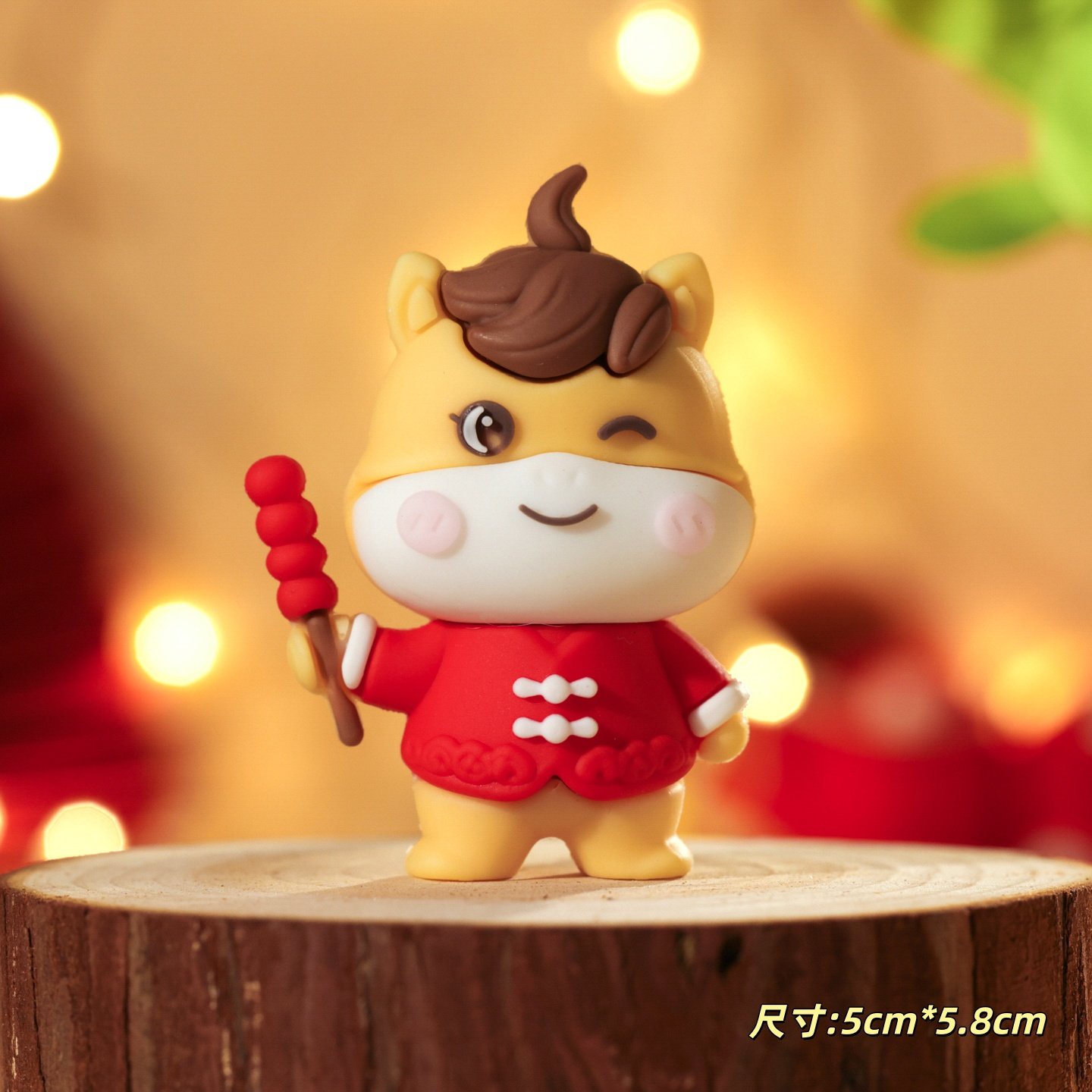 2026马年新年蛋糕装饰摆件跨年元旦春节卡通可爱元宝小马烘焙装扮,淘宝优惠券,粉丝福利购,淘宝优惠卷