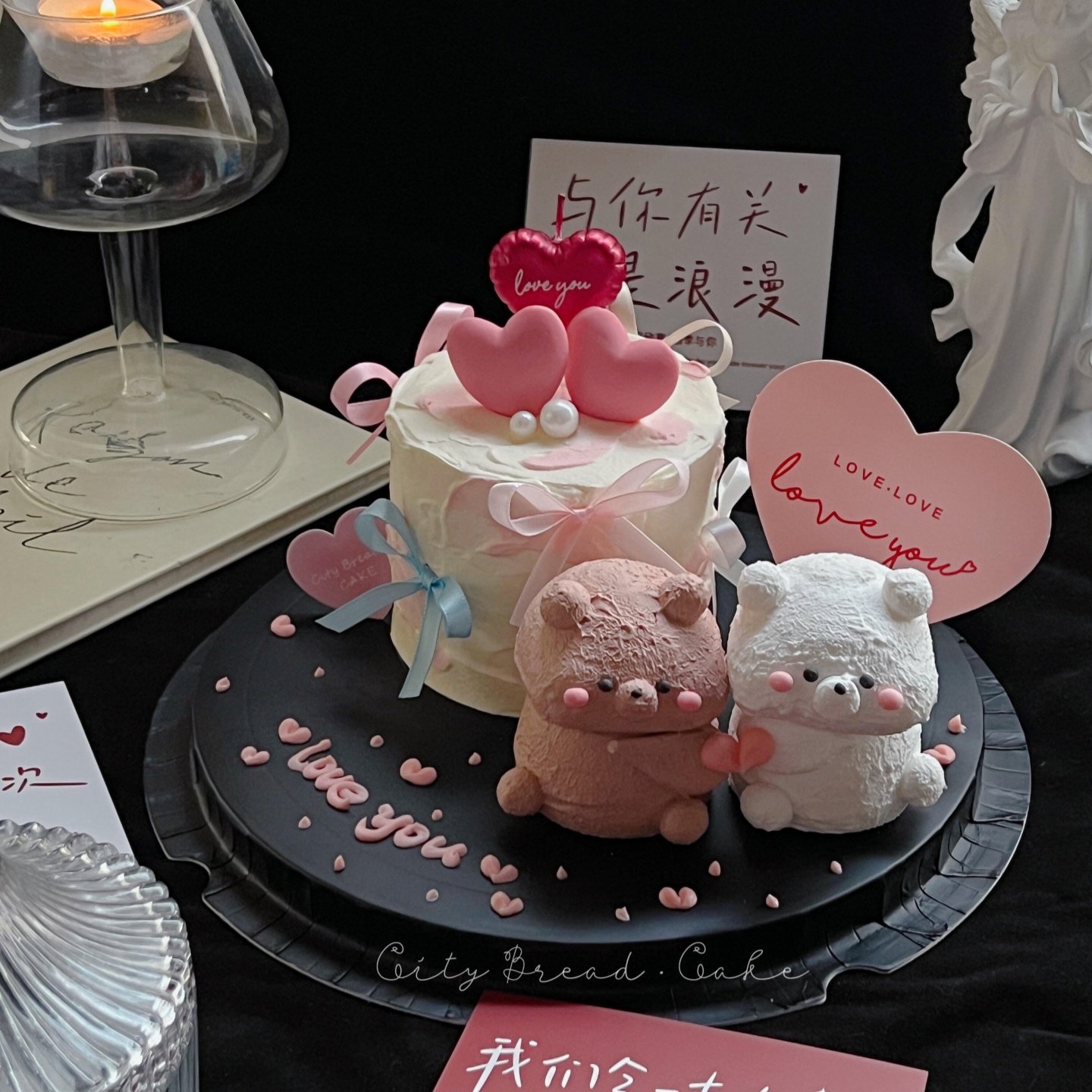 2026情人节蛋糕装饰软胶可爱贴贴熊loveyou爱心卡片烘焙插件插牌,淘宝优惠券,粉丝福利购,淘宝优惠卷