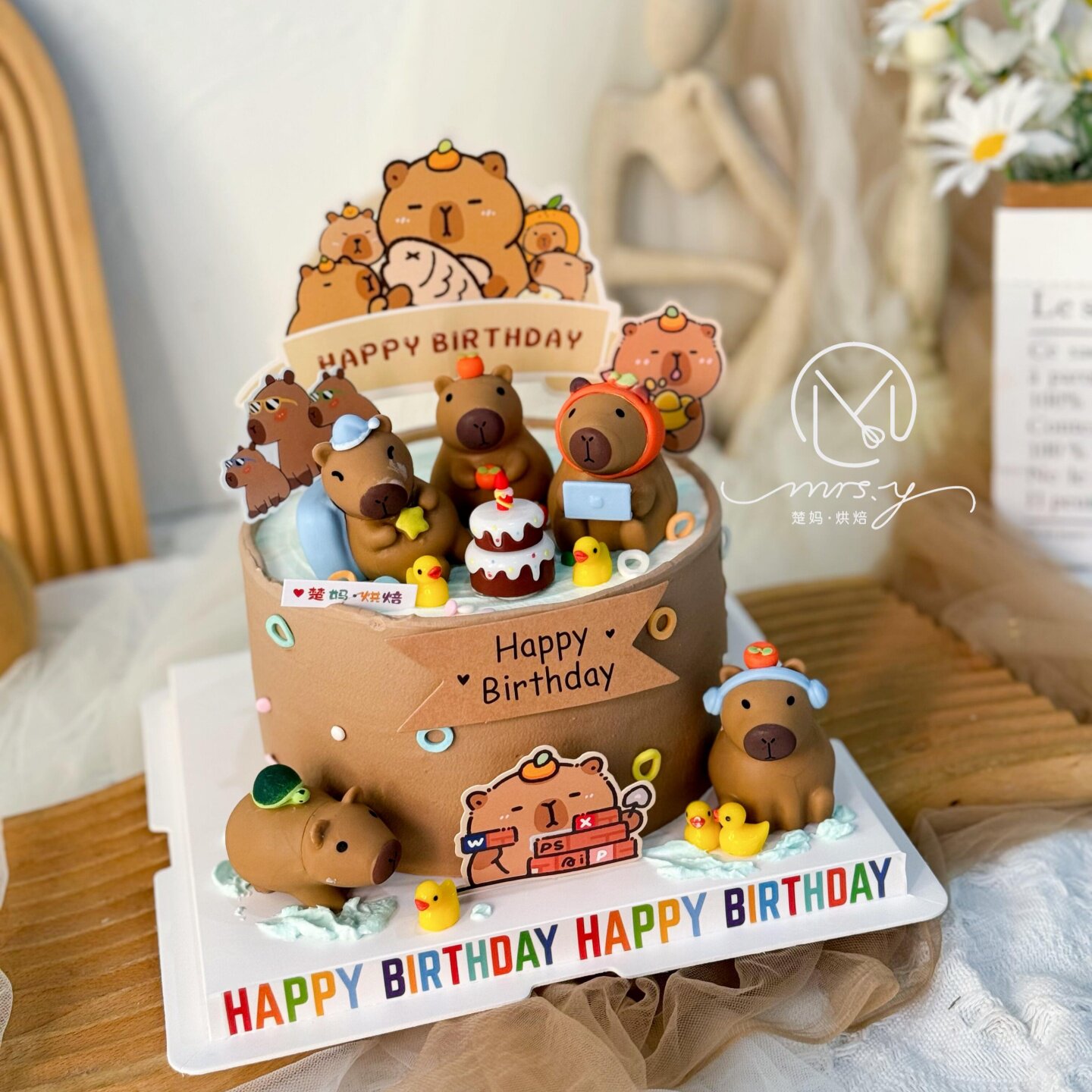 网红卡皮巴拉蛋糕装饰摆件可爱水豚鼠儿童男孩生日派对烘焙插件,淘宝优惠券,粉丝福利购,淘宝优惠卷