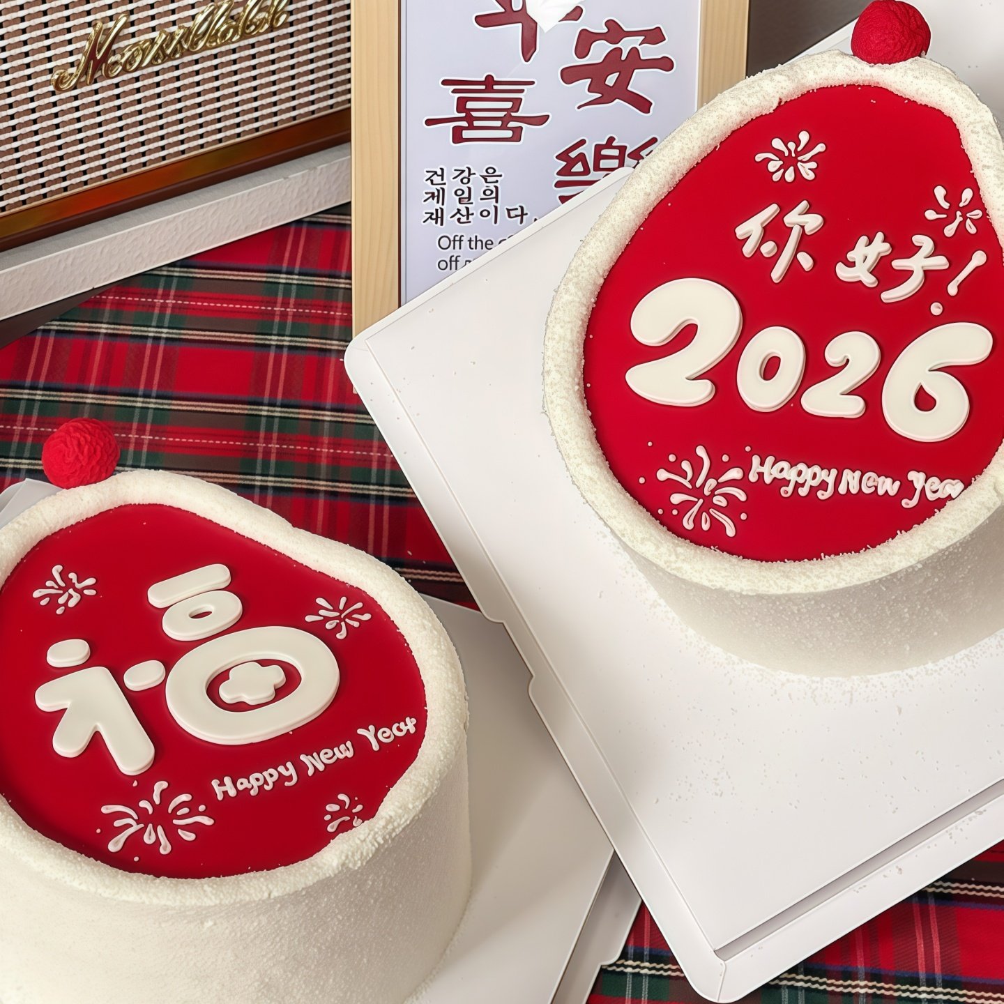 2026年新年福字蛋糕翻糖切模戚风蛋糕胚压模福福跨年蛋糕烘焙工具,淘宝优惠券,粉丝福利购,淘宝优惠卷
