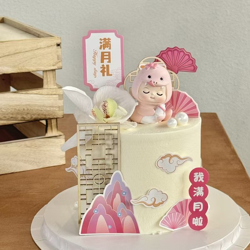 网红新中式蛇宝宝满月蛋糕装饰摆件假山折扇祥云木质屏风甜品插件,淘宝优惠券,粉丝福利购,淘宝优惠卷