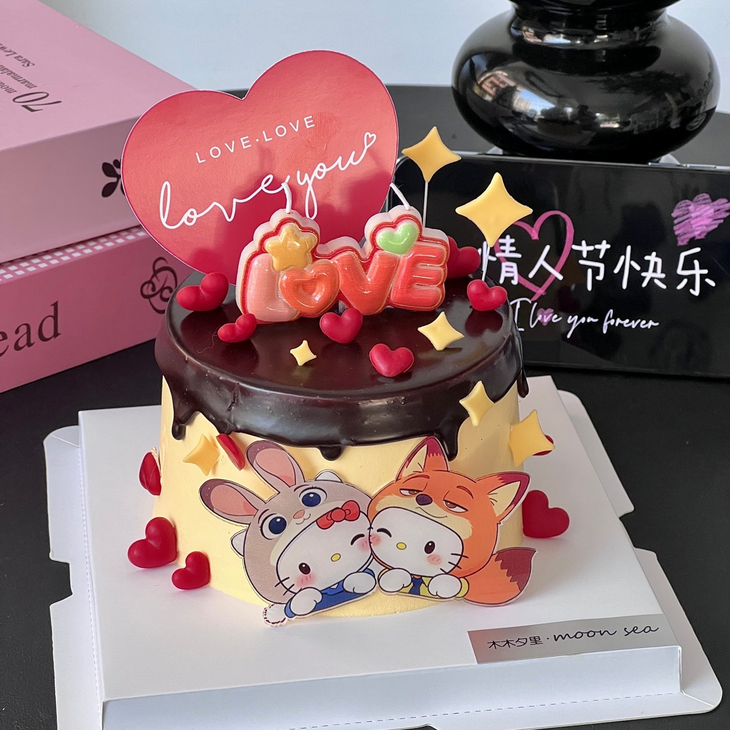 网红尼克狐尼克2.14情人节蛋糕装饰love蜡烛爱心卡片烘焙甜品插件,淘宝优惠券,粉丝福利购,淘宝优惠卷