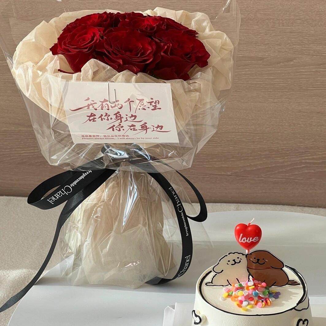 2024七夕情人节蛋糕装饰软胶线条小狗摆件情侣表白生日插件配件