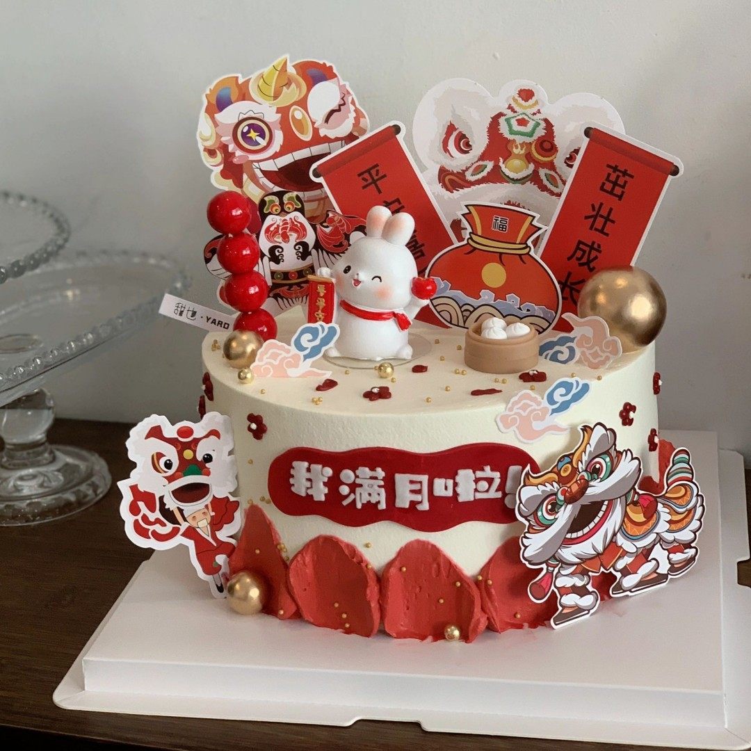 兔宝宝百天满月一周岁蛋糕装饰摆件男孩女孩国潮风小兔子生日插件