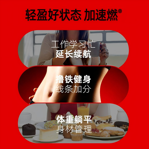 奢啡哥伦比亚高端冻干黑咖啡无糖0脂0添加提高代谢醇香提神100杯 - 图3