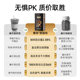 Cephei weight management black coffee 100 cups