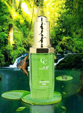 馥兰诗苏美熊果苷焕采精油扫肤靓颜系列保湿亮白滋养 35ml