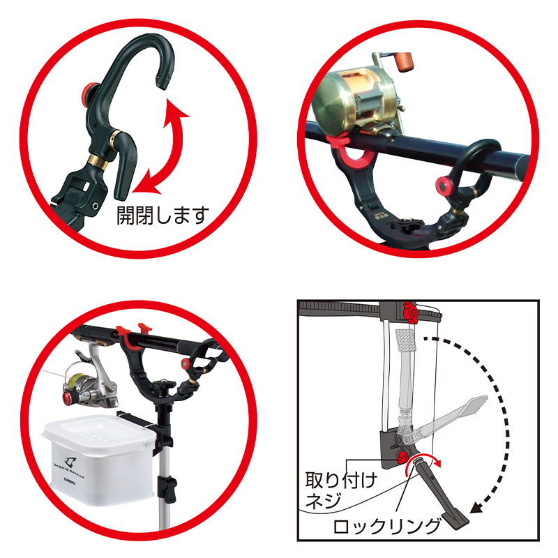 日本第一精工受三郎12044小继三段式竿架竿座饵桶箱矶钓船钓支架-图1