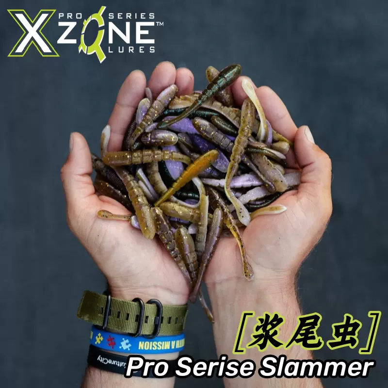 美国XZone浆尾虫4寸 Series Slammer路亚假饵鲈鱼鳅鱼缓沉软饵 - 图0