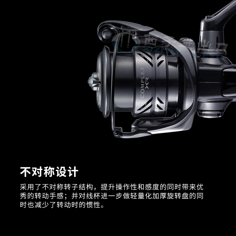 Shimano禧玛诺COMPLEX CI4+ XR C2500S F6高低速F4淡水海钓纺车轮 - 图1