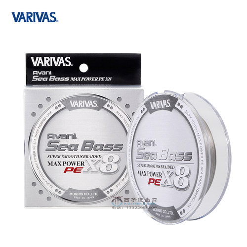 日本进口VARIVAS瓦里瓦斯PE线8编路亚远投海钓X8线筏钓大力马鱼线 - 图0