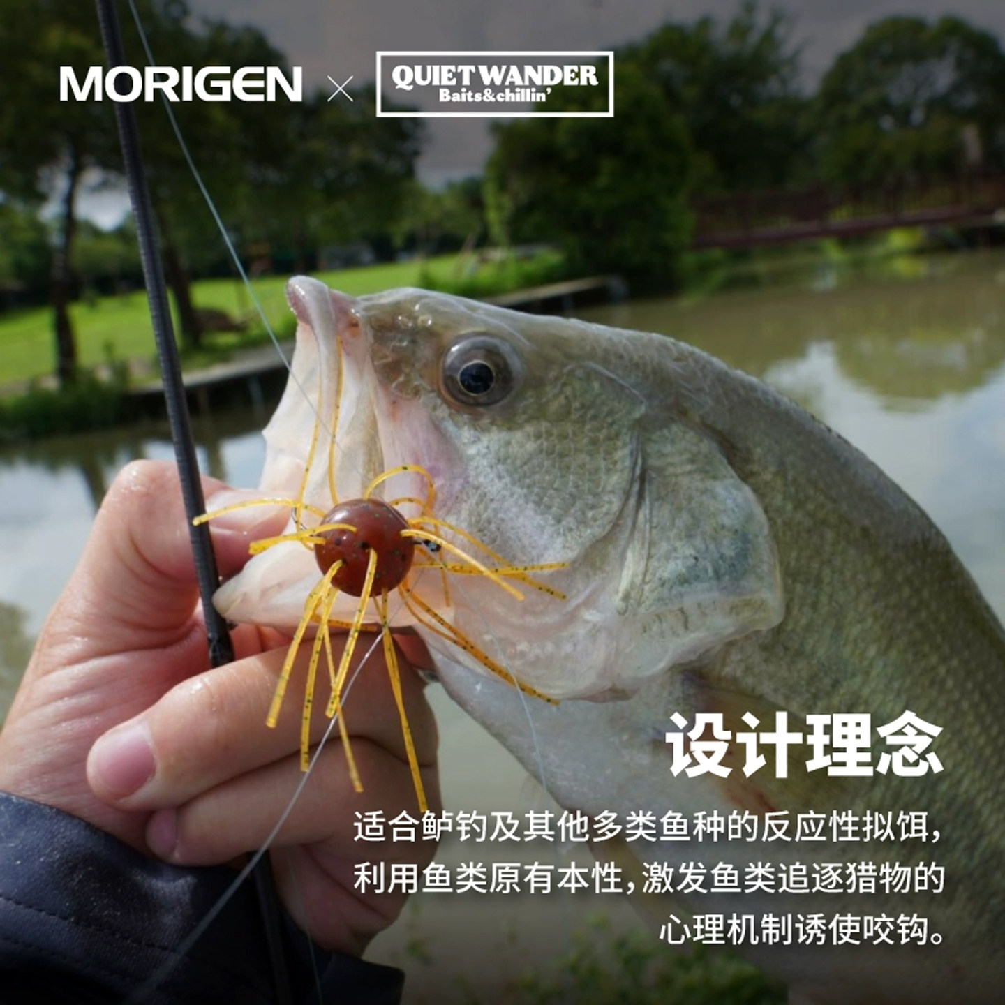 25新款摩利根圆球地球软饵缓沉竞技黑坑鲈鱼鳜鱼饵海胆球路亚假饵,淘宝优惠券,粉丝福利购,淘宝优惠卷