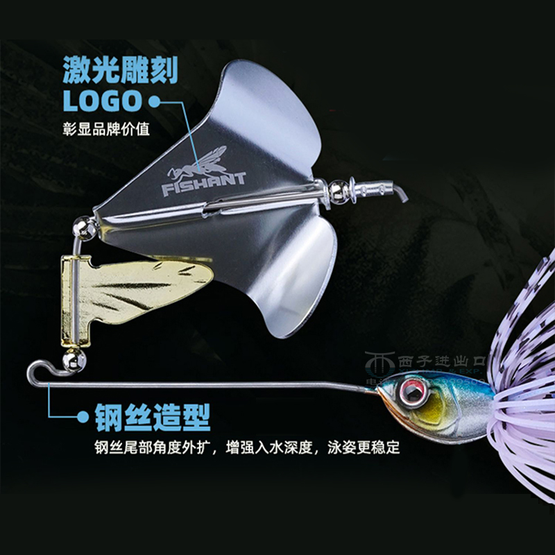 飞蚂蚁水面系拖拉机噪音铅头钩胡须佬JIG竞技饵鲈鱼翘嘴路亚假饵,淘宝优惠券,粉丝福利购,淘宝优惠卷