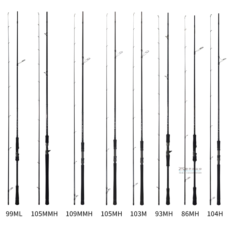 日本进口Yamaga Blanks路亚鱼竿Early岸抛超远投海鲈大物船钓鱼竿 - 图1
