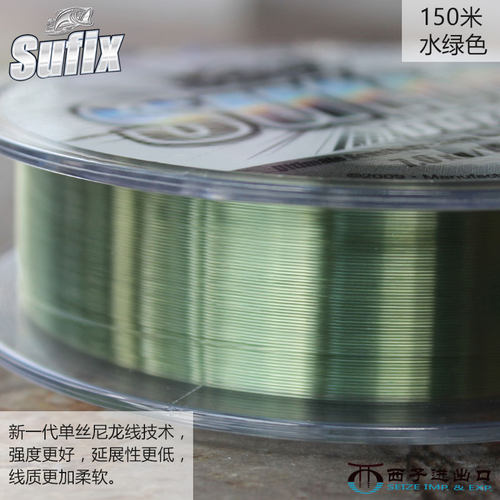 Sufix梭飞士DURA高级路亚线尼龙线进口钓鱼线渔具钓鱼用品 - 图2