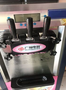 广绅万客达冰淇淋机出料阀密封圈