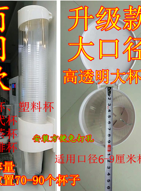 蜜雪冰城取杯器冰淇淋圣代分杯器