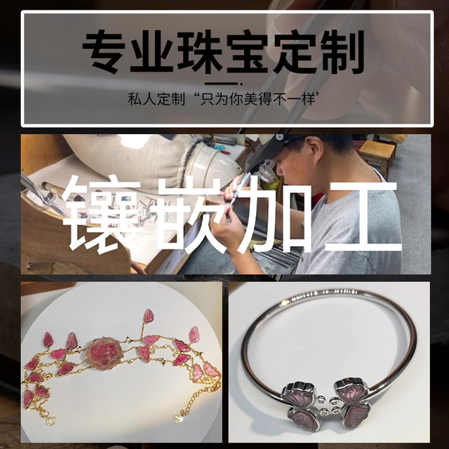 Jewelry repair, ear stud repair, bracelet necklace, welding, gold and silver jewelry wear, refurbishment, ring enlargement and diamond repair