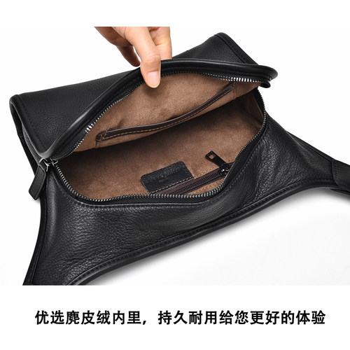 菲戈汉姆品牌新款头层牛皮单肩包男士单肩跨包休闲邮差包2219 - 图0