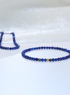 Charon天然青金石女款手链