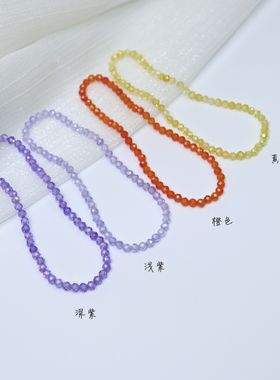 Charon天然彩色锆石手串轻奢礼物