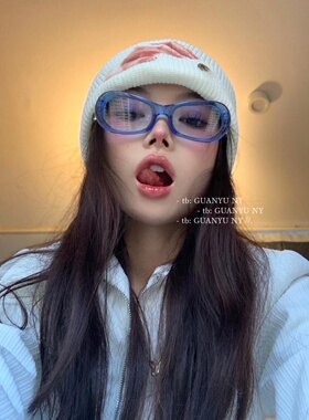 「关於」韩版联名扁椭圆形蓝色眼镜框猫眼ins王嘉尔同款墨镜女