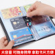 Card bag large -capacity multi -card men's long card bag women's anti -demagnetic bank card set business card clip certificate storage