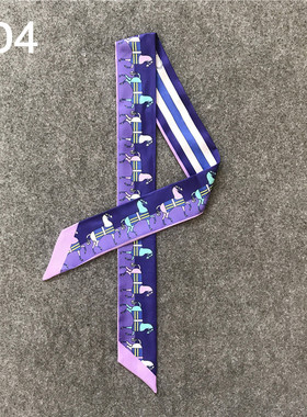 高端经典小马款系缠绑女包包手柄
