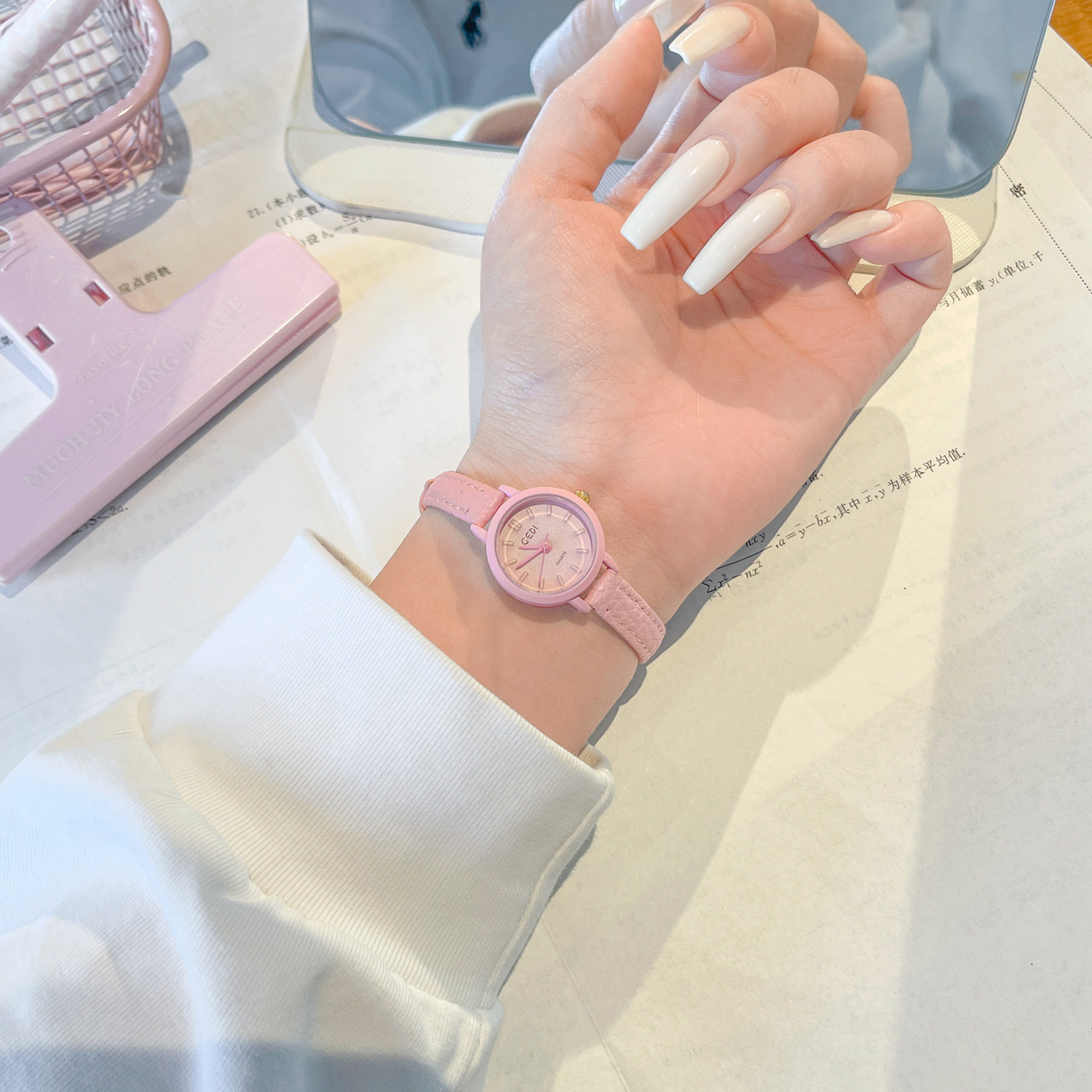庄庄皇上多巴胺手表女款学生初高中女轻奢小众女生高颜值只看时间