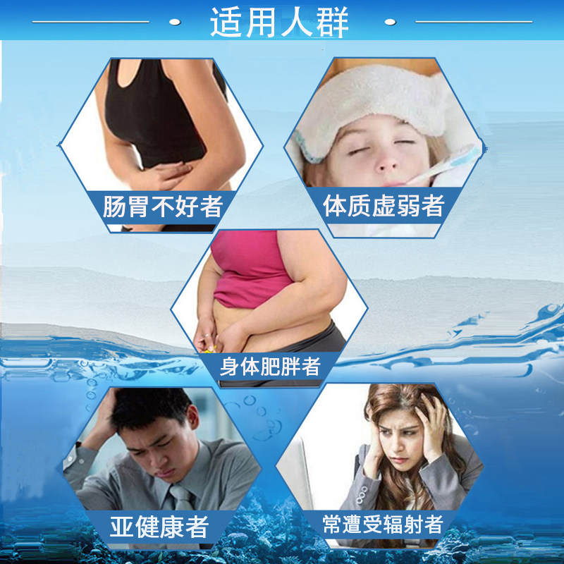 【7桶装】活力达云南程海湖天然精片 爱森保健品螺旋藻/藻类提取物